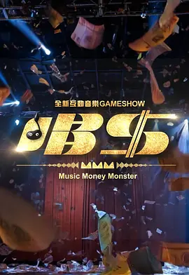 新番预告1