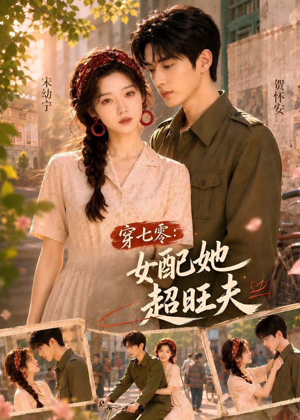 来自深渊