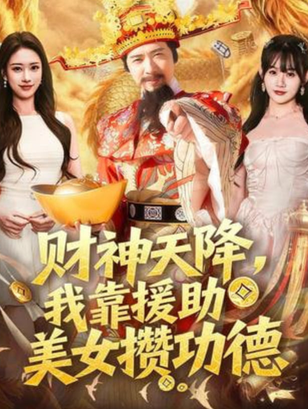 86不存在的战区